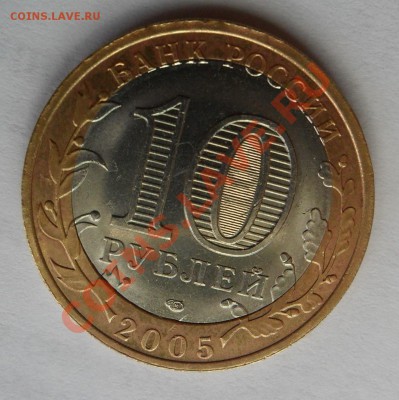 Ленинградская область смещение до 24.07.2011 (в 22 00 мск) - 55.JPG