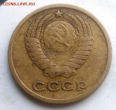 2 копейки 1965 года до 23.09.2019 - IMG_20190814_190802.md
