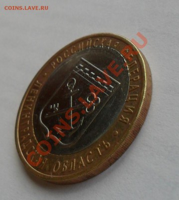 Ленинградская область смещение до 24.07.2011 (в 22 00 мск) - 22.JPG