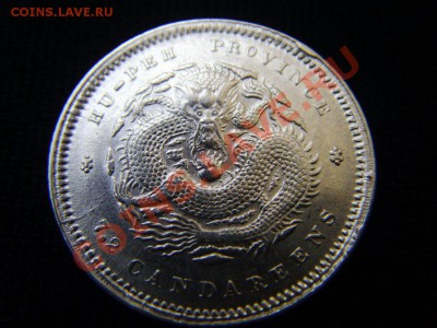 10 центов,вес-2,8 грамм - 22