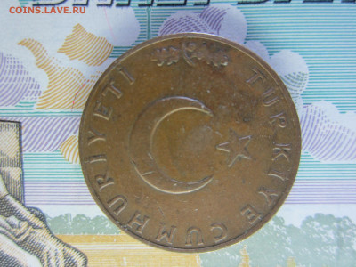 Турция, 10 куруш, 22.09.19 - IMG_5283.JPG
