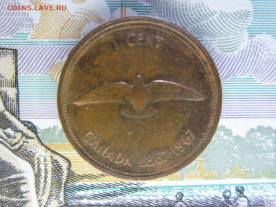 Канада, 1 цент, 1967, 22.09.19 - IMG_5280.JPG