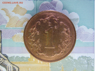 Зимбабве, 1 цент, 1997 год, 22.09.19 - IMG_5272.JPG