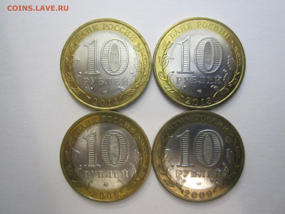 Нерехта, Дагестан, Удмуртская, Кировская обл, БИМ, 22.09.19 - IMG_5214.JPG