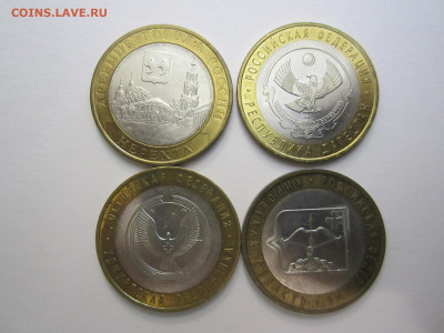 Нерехта, Дагестан, Удмуртская, Кировская обл, БИМ, 22.09.19 - IMG_5213.JPG