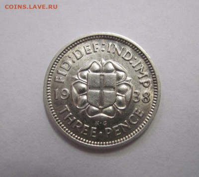 3 пенса Великобритания 1938 до 20.09.19 - IMG_6119.JPG