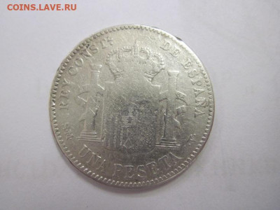 1 песета Испания 1900  до 20.09.19 - IMG_0416.JPG