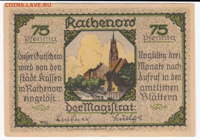 НОТГЕЛЬД - РАТЕНОВ 75 пфеннигов 1921 г.  до 24.09 в 22 - м1