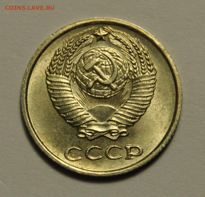 10 копеек 1962 до 19.09.2019 в 22-00 мск - DSC_9815.JPG