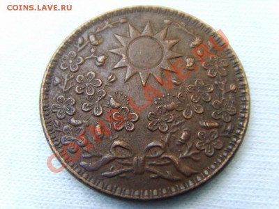 вес-5,62 грамма - 38