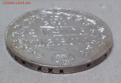 1 рубль 1842 с 200 р. - до 22-00 мск 19.09 - 1r-1842-3