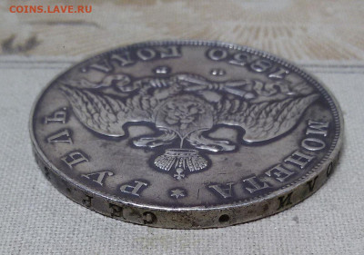 1 рубль 1830 с 200 р. - до 22-00 мск 19.09 - 1r-1830-2