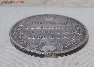 1 рубль 1808 ремонт с 200 р. - до 22-00 мск 19.09 - 1r-1808-1