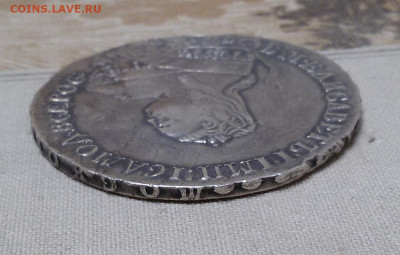 1 рубль 1754 с 200 р. - до 22-00 мск 19.09 - eli-1