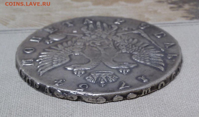 1 рубль 1754 с 200 р. - до 22-00 мск 19.09 - eli-3