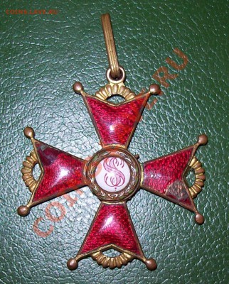 Крест Св.Станислава - 100_1129.JPG