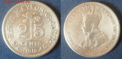 Только сутки ЦЕЙЛОН 25 центов 1919г До 19-09 В 22-00МСК - 25 ц  цейлон