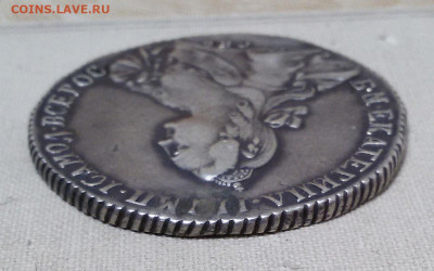 1 рубль 1772 ремонт с 200 р. - до 22-00 мск 19.09 - eka-1