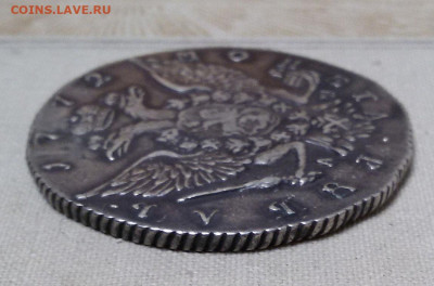 1 рубль 1772 ремонт с 200 р. - до 22-00 мск 19.09 - eka-3