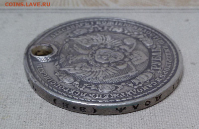 1 р 1912 Сей славный год, отверстие с 200р-до 22-00мск 19.09 - ssg-3
