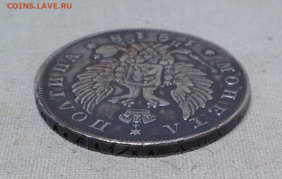 полтина 1818 с 200 р. - до 22-00 мск 19.09 - 50k-1818-2
