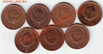 1 коп 2003 г "М" 7 шт до 22.07.11г. в 19.00 Бонус ежедневно - IMAGE0035.JPG