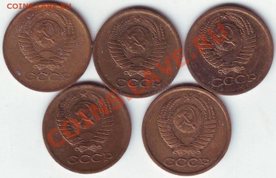 1 коп 2003 г "М" 5 шт до 22.07.11г. в 19.00 Бонус ежедневно - IMAGE0038.JPG