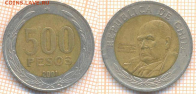 Чили 500 песо 2001 г., до 24.09.2019 г. 22.00 по Москве - Чили 500 песо 2001  6688