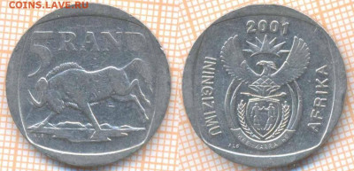 ЮАР 5 рандов 2001 г., до 24.09.2019 г. 22.00 по Москве - ЮАР 5 рандов 2001  6695