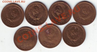 1 коп 2003 г "М" 7 шт до 22.07.11г. в 19.00 Бонус ежедневно - IMAGE0053.JPG