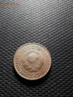 2 копейки 193?, гурт гладкий, 2 коп 1924 гурт гладкий - 20190703_175456