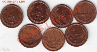 1 коп 2003 г "М" 7 шт до 22.07.11г. в 19.00 Бонус ежедневно - IMAGE0030.JPG