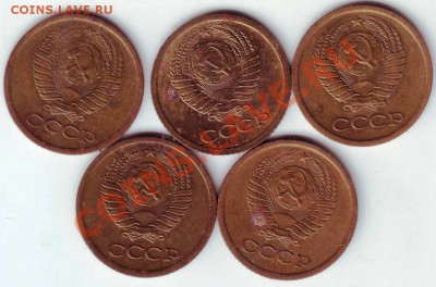 1 коп 2003 г "М" 5 шт до 22.07.11г. в 19.00 Бонус ежедневно - IMAGE0077.JPG