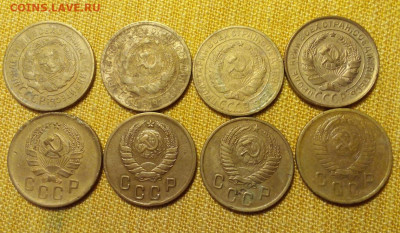 2 копейки 1926- 1957 до 21.09 22-00 мск. - Снимок.JPG