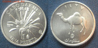 Только сутки КАБО ДАХЛА 1 песета 2006 г До  19-09 в 22-00мск - 1песета