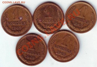 1 коп 2003 г "М" 5 шт до 22.07.11г. в 19.00 Бонус ежедневно - IMAGE0037.JPG