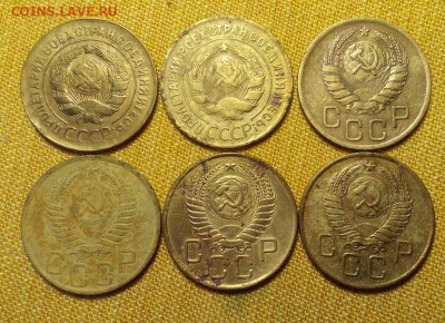 3 копейки 1930 - 1957 до 21.09 22-00 мск. - Снимок 6.JPG