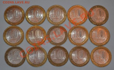 Древние города России, подборка, до 23-00 23 июля 2011 - DSC_0280.JPG
