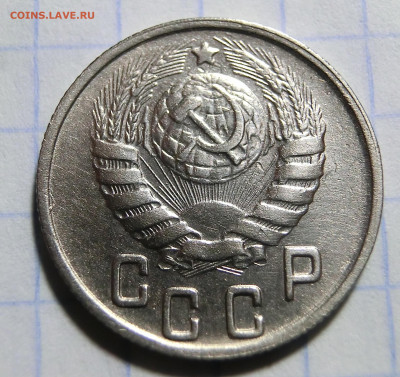 15 копеек 1944  До 22.09.19 в 21.30 МСК - CIMG0557.JPG