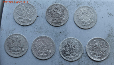 7 штук 5 копеечных монет 1897,1893,1889,1892,1898,1898,1888 - IMG_0571.JPG