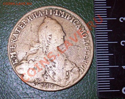 1 рубль 1774 - 100_1204.JPG