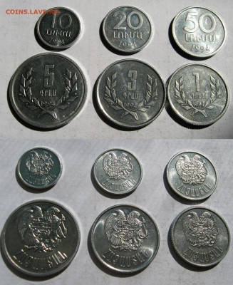 Экс-СССР 15 монет 1993-94. СОЛЯНКА. 23.09.2019 - 016.JPG