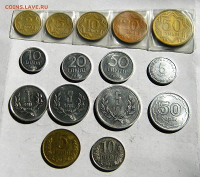 Экс-СССР 15 монет 1993-94. СОЛЯНКА. 23.09.2019 - 006.JPG