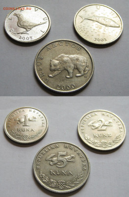 ХОРВАТИЯ 1,2,5 кун 2000-03-07+БОЛГАРИЯ 1,2,5 лева 1992. - 012.JPG