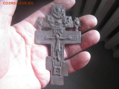 Крест. Распятие с херувимами. До 22.09.2019г. - 013.JPG