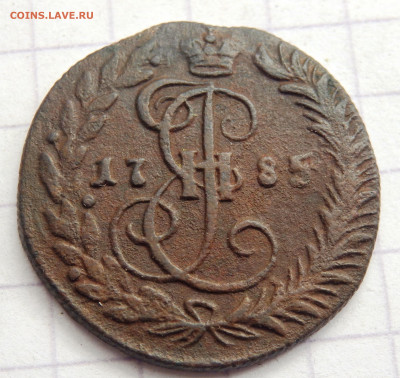 Деньга 1785 года КМ до 20.09.2019 22-00 - P9180069.JPG