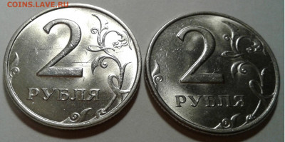 2 руб 1999г.ММД  2 шт. до 24.09.19 22:00 - 20190918_193602