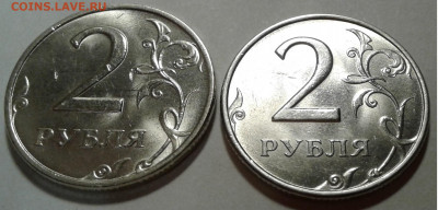 2 руб 1999г.ММД  2 шт. до 24.09.19 22:00 - 20190918_193629