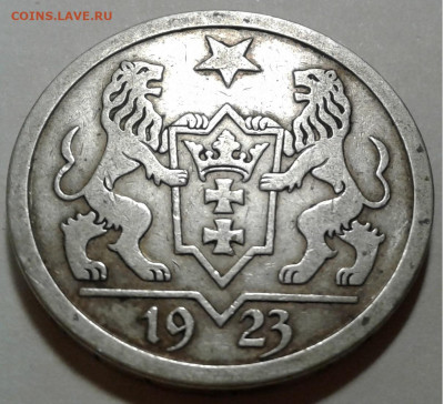 Данциг 2 гульдена 1923г.серебро до 24.09.19 22:00 - 20190918_193826