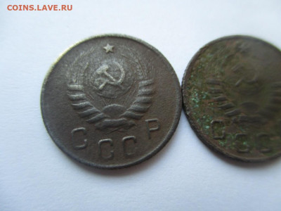 10 копеек 1944г. 3 шт.Окончание: 20.09.2019г - IMG_5867.JPG
